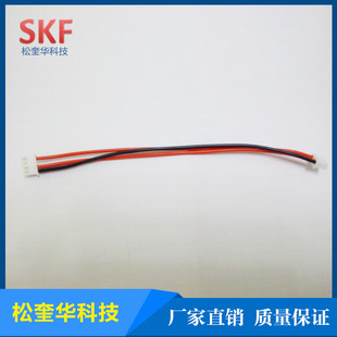 �h�����Ӿ�  Һ�����Ӿ����� 3p PH2.54 2.0 1.25���Ӿ� �������a