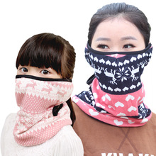 冬季新款女士儿童防尘保暖三合一围巾围脖护耳口罩魔术贴口罩批发