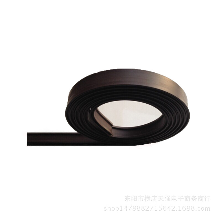 广告磁条 背胶磁条 强力橡胶软磁条强磁 优质 背胶 橡胶软磁
