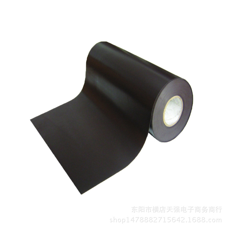 磁性白板材料 橡胶软磁铁 橡胶磁铁 磁性橡皮磁 磁性胶带