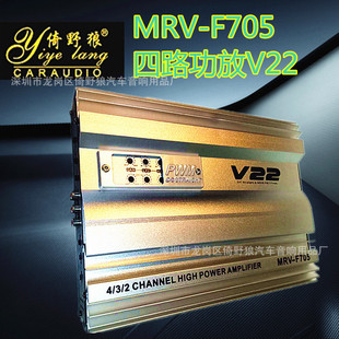 ��܇���� �����߱��湦�����CMRV-705 4·���Ź����b������