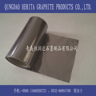 Sҹ0.03mmȻϵиߌɢʯīƬ