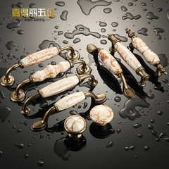 歐式大理石紋陶瓷拉手 櫥櫃家具抽屜衣櫃門田園仿古青古五金把手