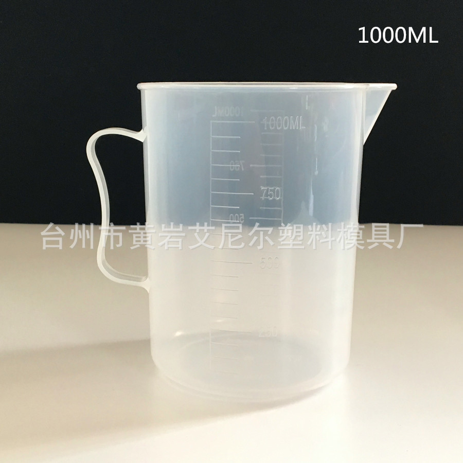 1000ML