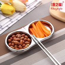 304���P䓟�������p���{ζ���� �nʽ����պ�ϵ��Ƶ�С�˵���