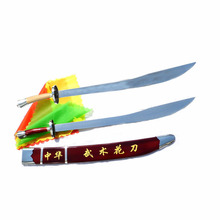 中华武术刀表演花刀软响刀儿童成人表演单刀太极半硬刀武术器械