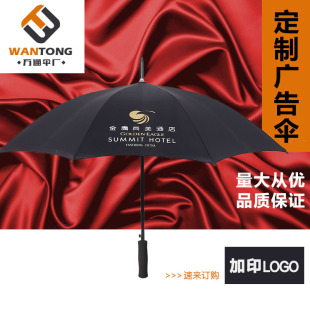 ���I����ֱ�U���8�ɿ��L���Ǽ�ӡLOGO�Ƶ궨�ƶYƷ�V�����