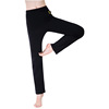 Red dance shoes dance pants thin cotton tube adult casual practice yoga dancing ballet gymnastics pants 20053