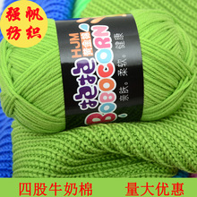 ����4�ɾ���ţ���޾� �����д�ë�� �ֹ�diy�h���ë������