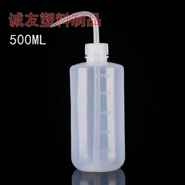 塑料瓶、壶;量筒、量杯;洗瓶