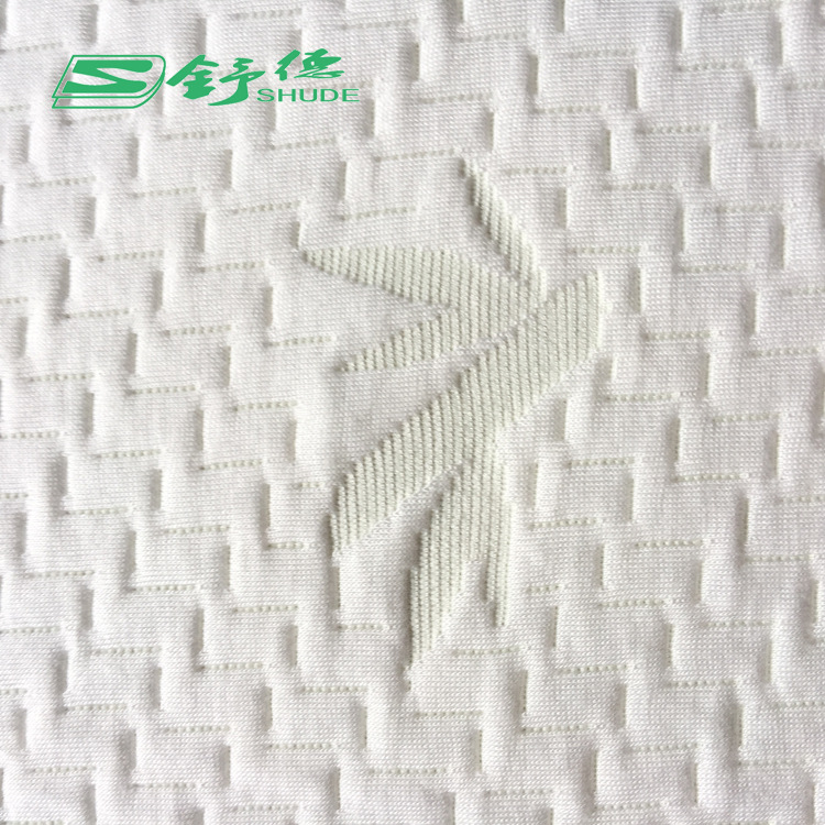 空气层乳胶枕套布 竹纤维针织提花床垫面料 春夏款简约家纺家饰布