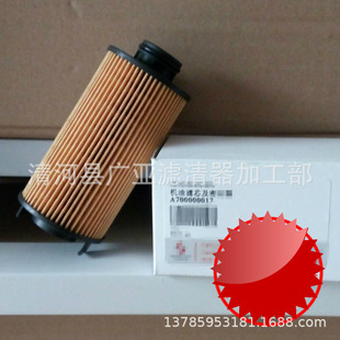 �m��춌���BX7 �C�V �C�͸� �C�͞V���� BX7 2.0T�C�V ��܇���