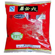 ���ؾӸ��u350��/*40�� ���S�u�ϱ���ը�u�󶹺��ò���u�S��