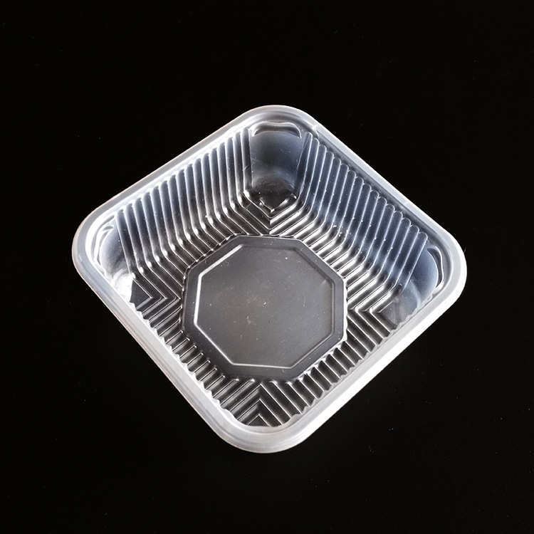 月饼内托食品吸塑包装月饼吸塑盒糕点pp塑料托盘吸塑盒现货礼盒