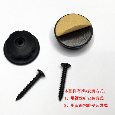 汽车后备箱挂钩行李网改装钩立网钩汽车改装件车载挂钩G07钩|ru