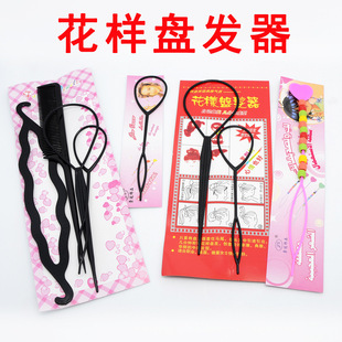 �nϵ���ß��u�������lᘴ��l����yʽ�������b�P�l�����̰l��Ů