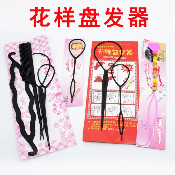 Korean Style Practical Hot-Selling Pattern Hairpin Hair Stick Portable Pattern Set Hair Artifact Hair Fixer for Women