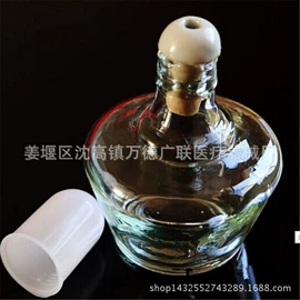 试管、滴管;实验室耗材;其他实验室品