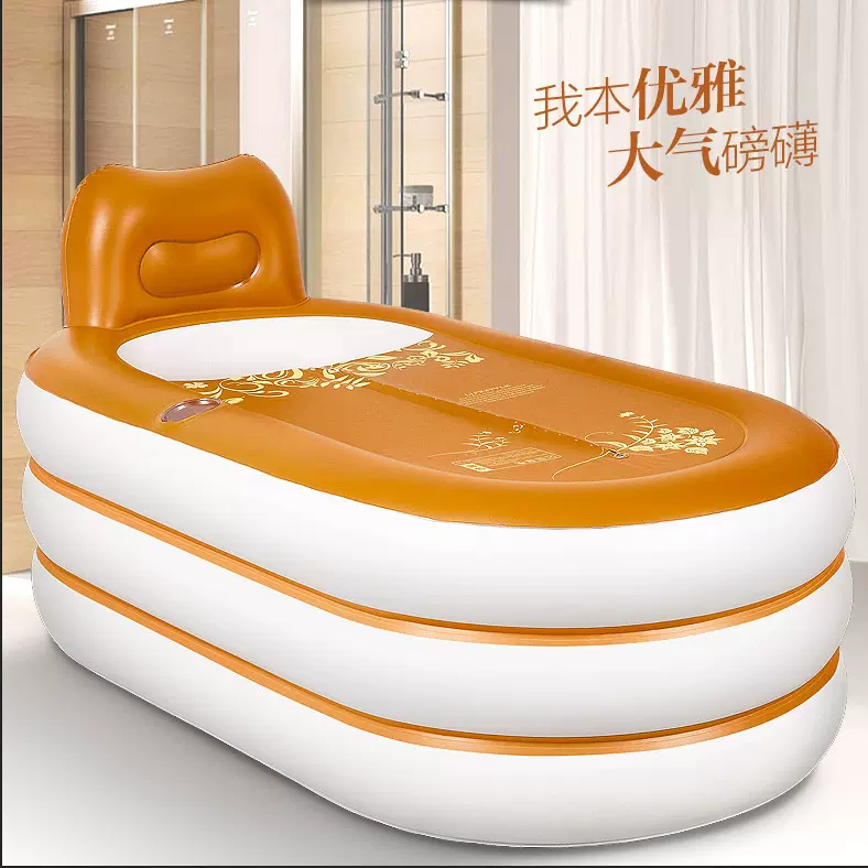 大人大号充气浴缸儿童折叠浴盆家用加厚浴桶洗澡桶泡澡桶批发厂家