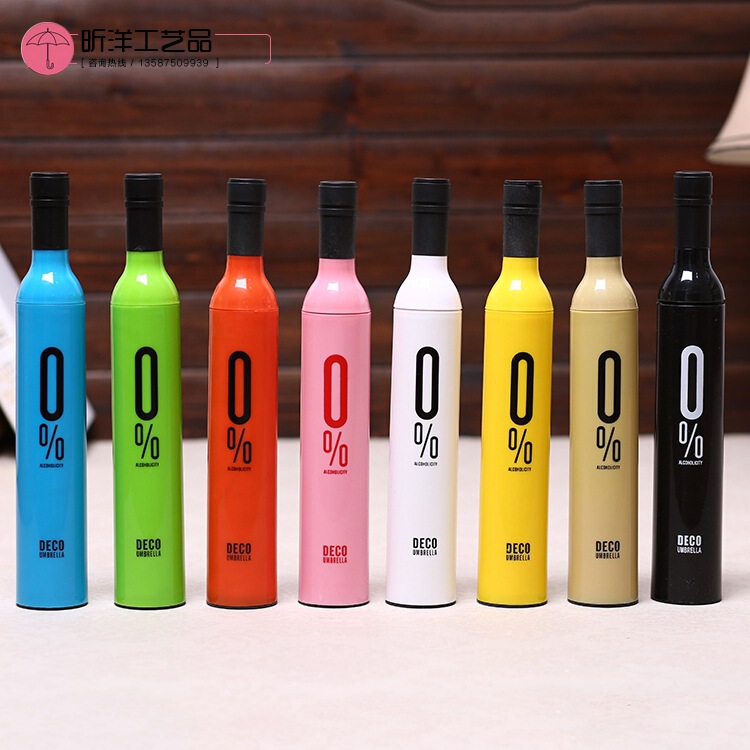 Factory Wholesale Advertising Umbrella Folding Umbrella Wine Umbrella Sunny Umbrella Creative Umbrella Rose Umbrella Sun Umbrella