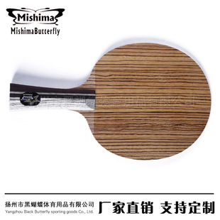 ���ں�����ƹ�ҵװ�̼��ƹ�����ĵװ�7��ƹ���� ��ľ