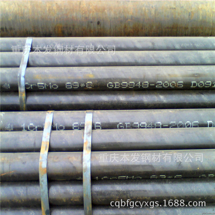 P11进口合金管现货 重庆P11合金管价格 重庆合金管 P11合金管厂