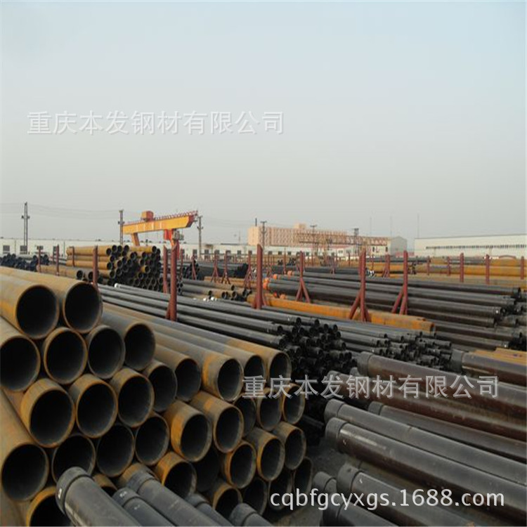 厂家现货直销20 45号无缝管 重庆精密退火无缝钢管