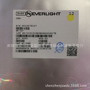 ԭ�b�|�����0603�ן�led�NƬ��ɫ����0603�׹�GT-197
