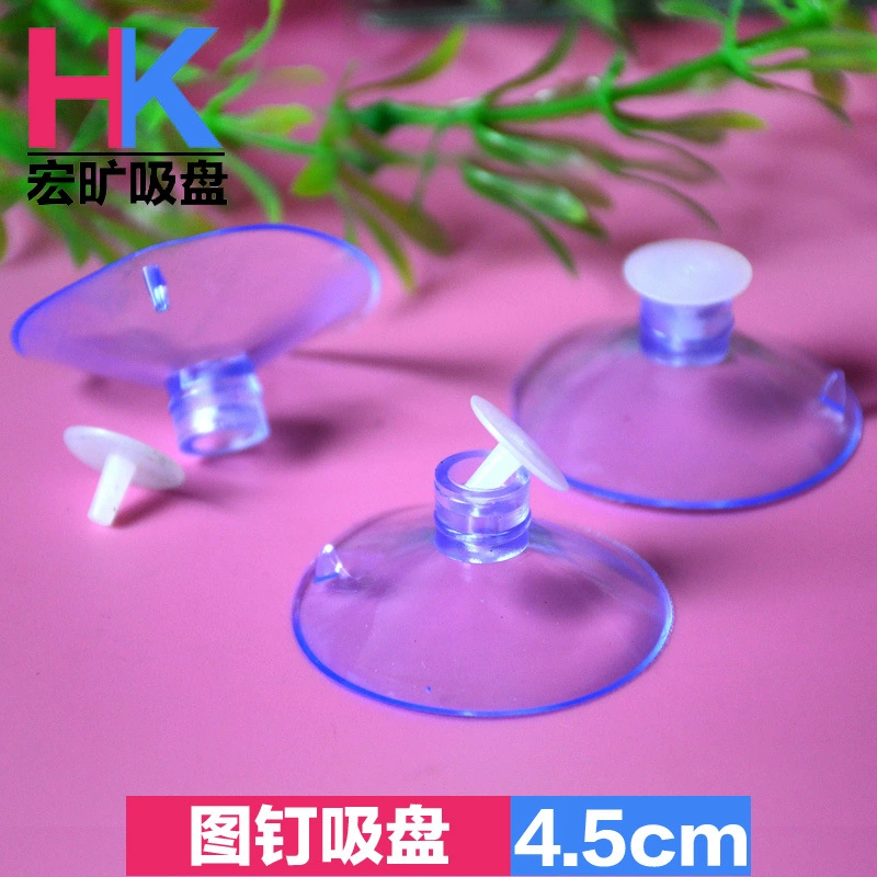 Производитель ПВХ вакуумная прозрачная грибовидная присоска со слотом для карт 4,5 см перфорированная присоска автомобильный стеклянный крючок присоска