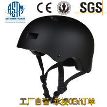 skate helmet ^Dbboy^ CPSC CE EN 1078JC^