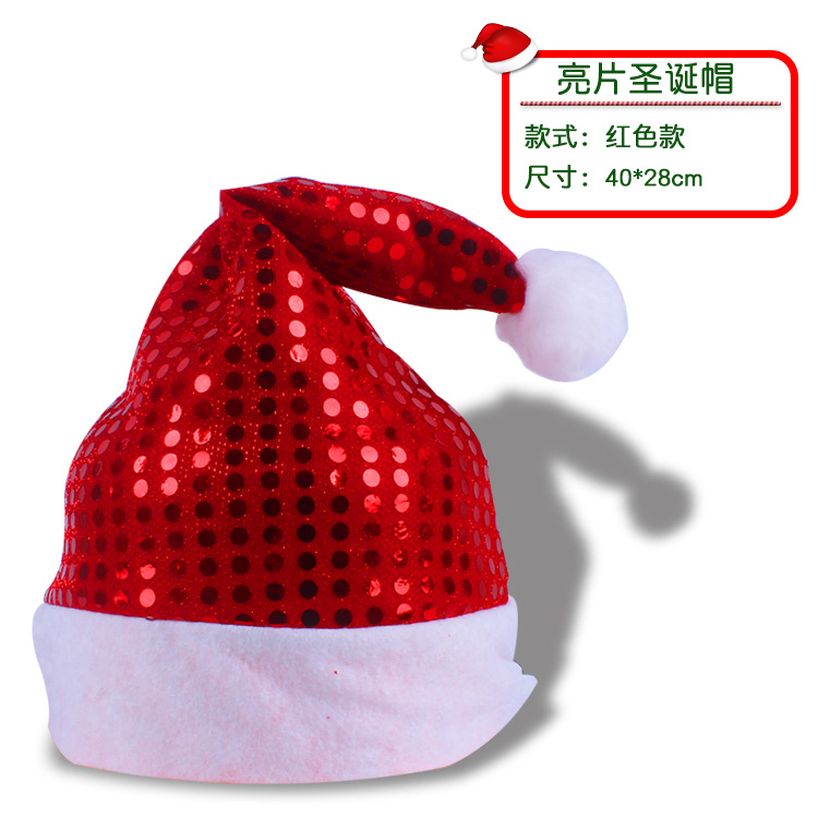 Sombrero de Navidad alta calidad, terciopelo dorado, adultos/niños