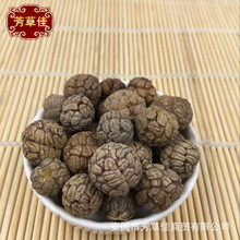 批发调料草豆蔻 山姜 小草蔻 土砂仁