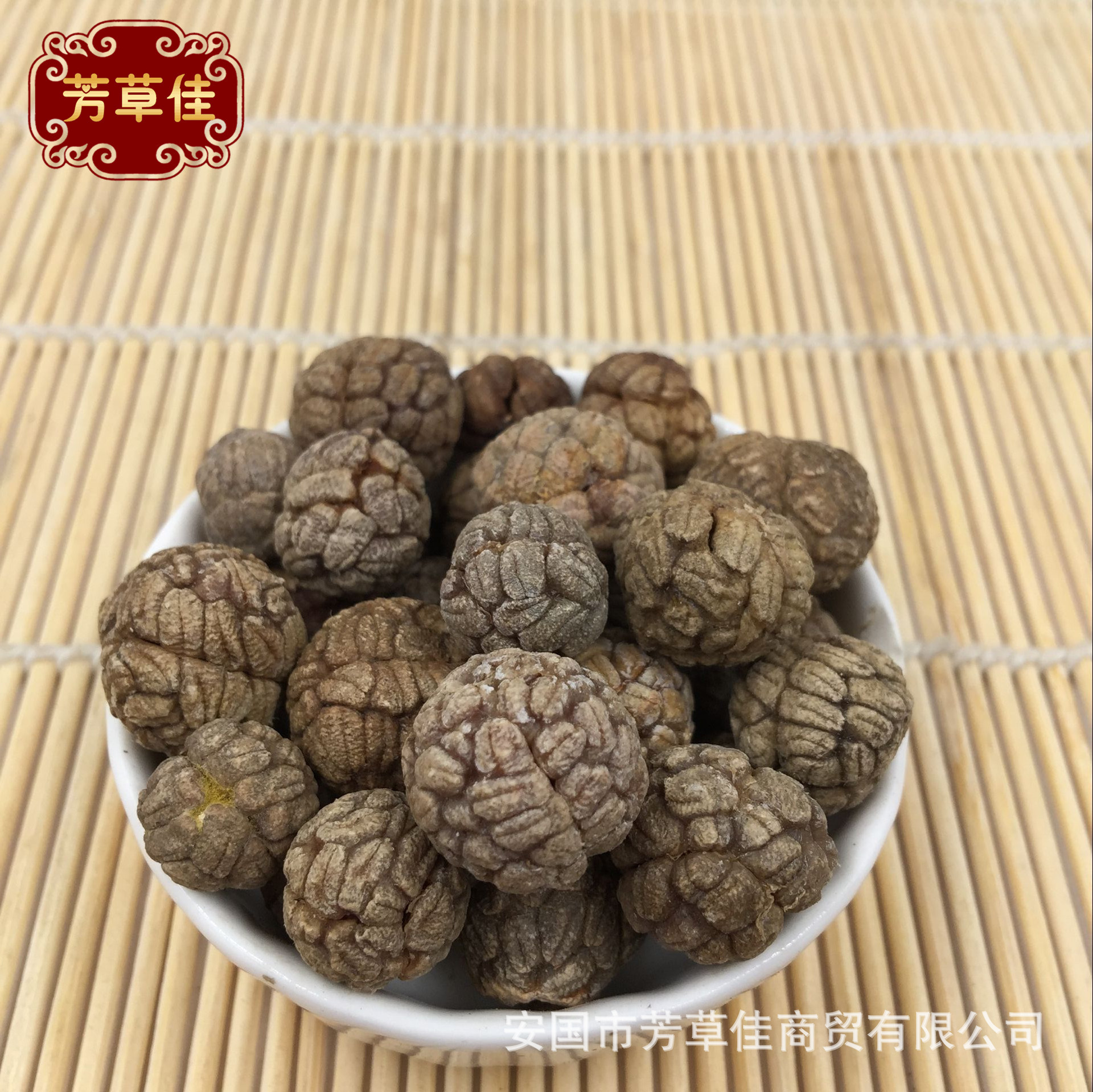 批发调料草豆蔻 山姜 小草蔻 土砂仁