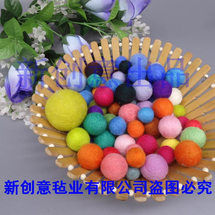 箱包配件毛毡球 服装配件彩色毛毡球 制作交期短