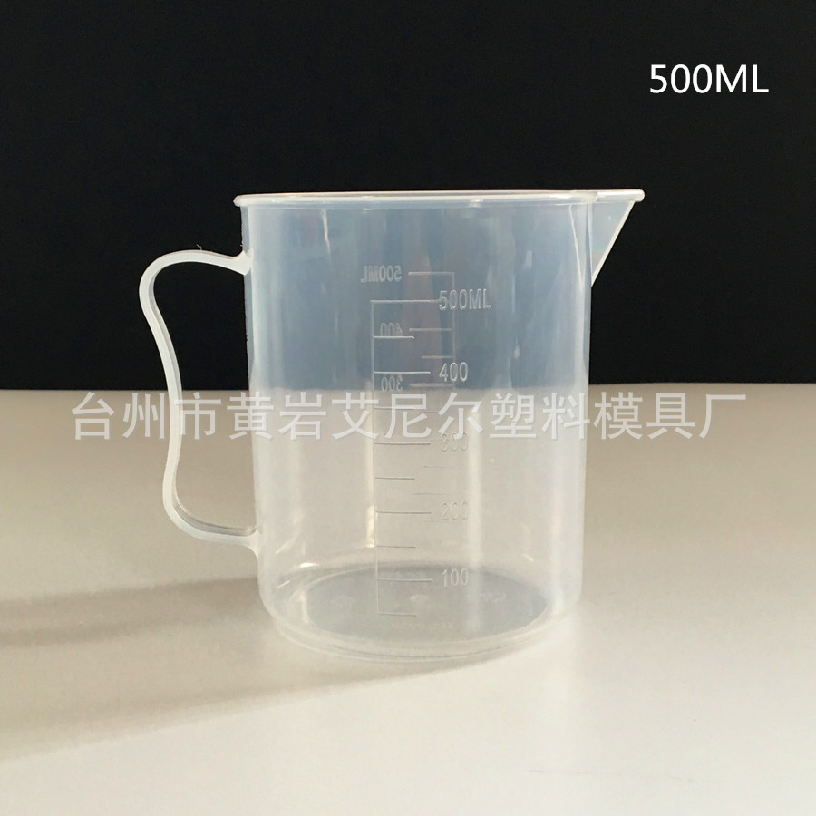 500ML