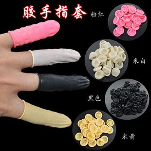 ��ɫ��ָ�� ���o����Sָ�� ���o늷ۼtɫָ�� ���o늺�ɫָ��