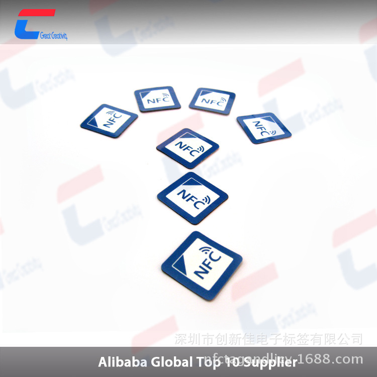 深圳工厂，制作电子标签 NFC标签 RFID电子标签 创新佳RFID标签