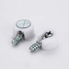 家具五金配件 鋅合金三合一連接件 層板托粗牙塑料層板托隔板托