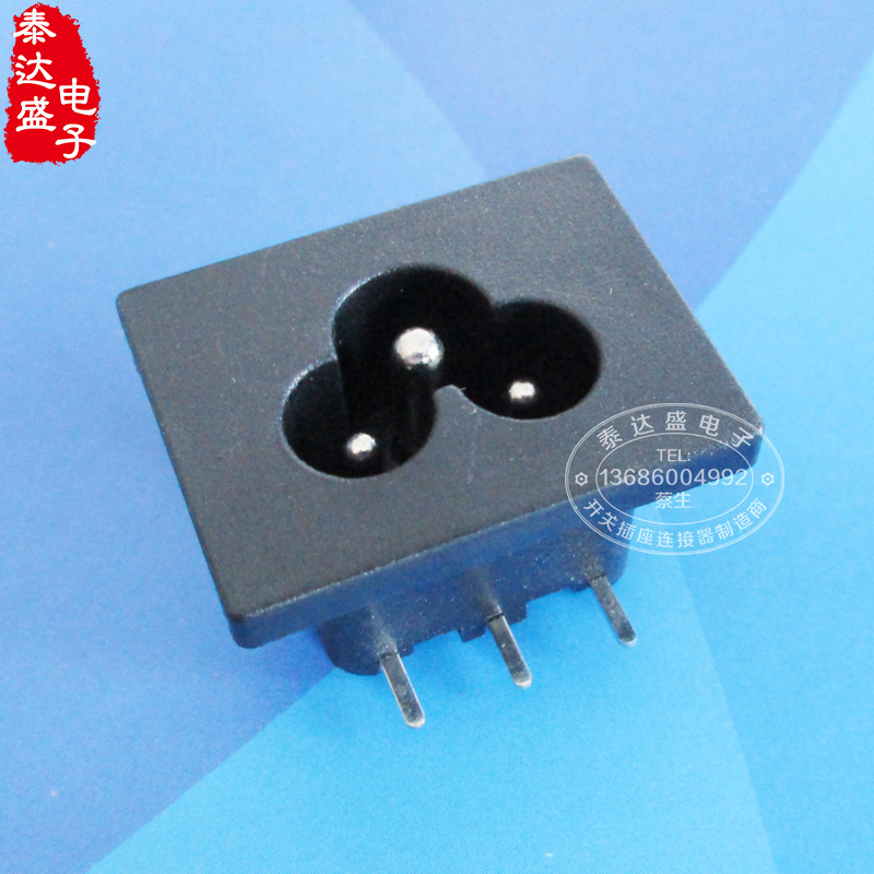 7A125V三芯大面板AC电源插座C6大梅花安规全铜适配器电源插座LH-6