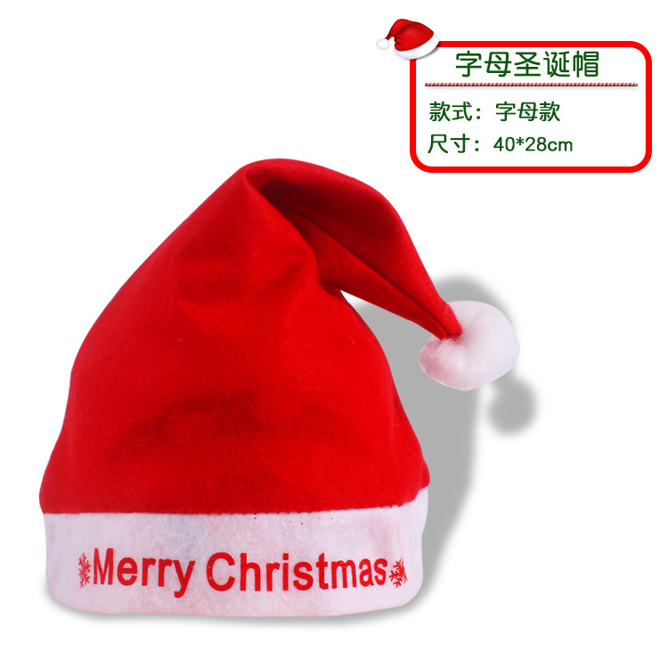 Sombrero de Navidad alta calidad, terciopelo dorado, adultos/niños