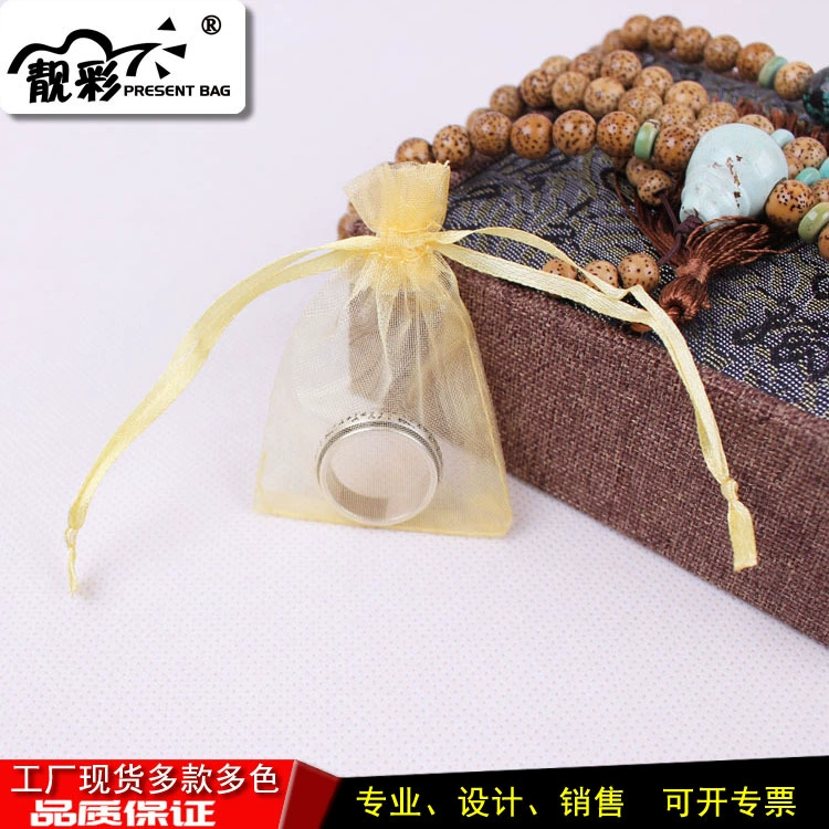 Горячая распродажа популярный Одноцветный мешок пряжи органзы шнурок небольшой мешок пряжи жемчужные ювелирные изделия позолота подарок пряжа мешок 5*7