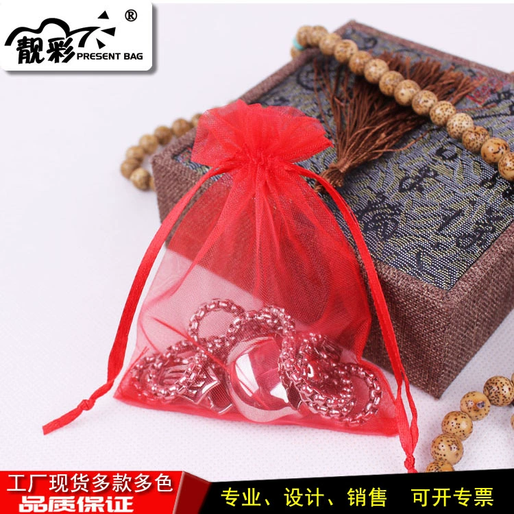 Агент по набору конфет марлевый мешок свадебный подарок сумка может быть установлена различные марлевые мешки многоцветные по желанию 9*12