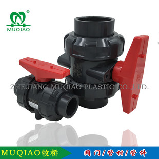 UPVC�p�������yTW TAISO VALVE�p������y ̨���������yDN15-100