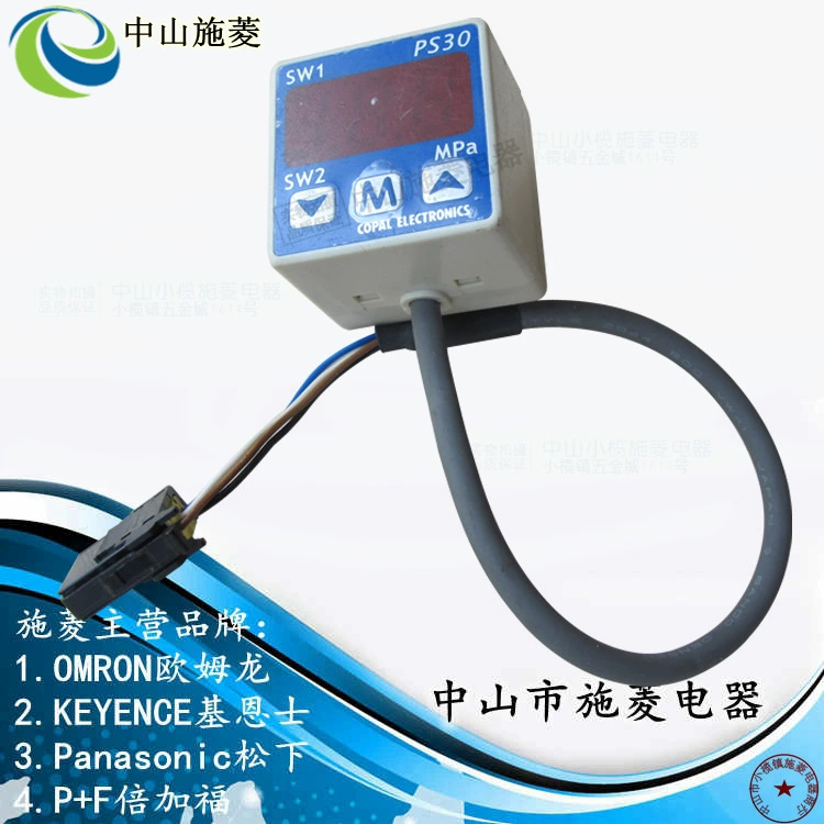 [COPAL-ELECTRONIC  PS30-103R-P 科宝 压力传感器]
