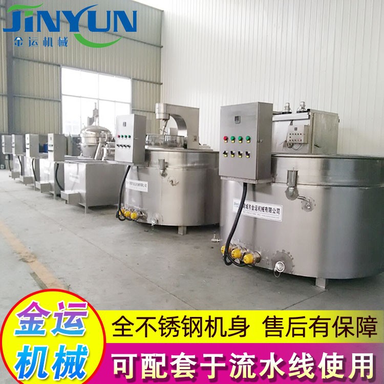 金运供应不锈钢猪头脱毛黄香锅 猪蹄拔毛松香锅 电加热松香锅