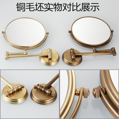 Retro bathroom 8-inch folding makeup mirror flip-out telescopic beauty mirror wall-mounted bathroom mirror with 3x magnification on both sides