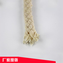 棉绳 包芯棉绳 三股绳 八股棉绳 4MM ~10MM  5MM大量现货