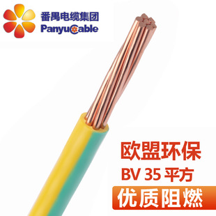 BV 35ƽ�� ��خ��| �F؛�����S���؃r���l��������늾��̶�Ӳ��
