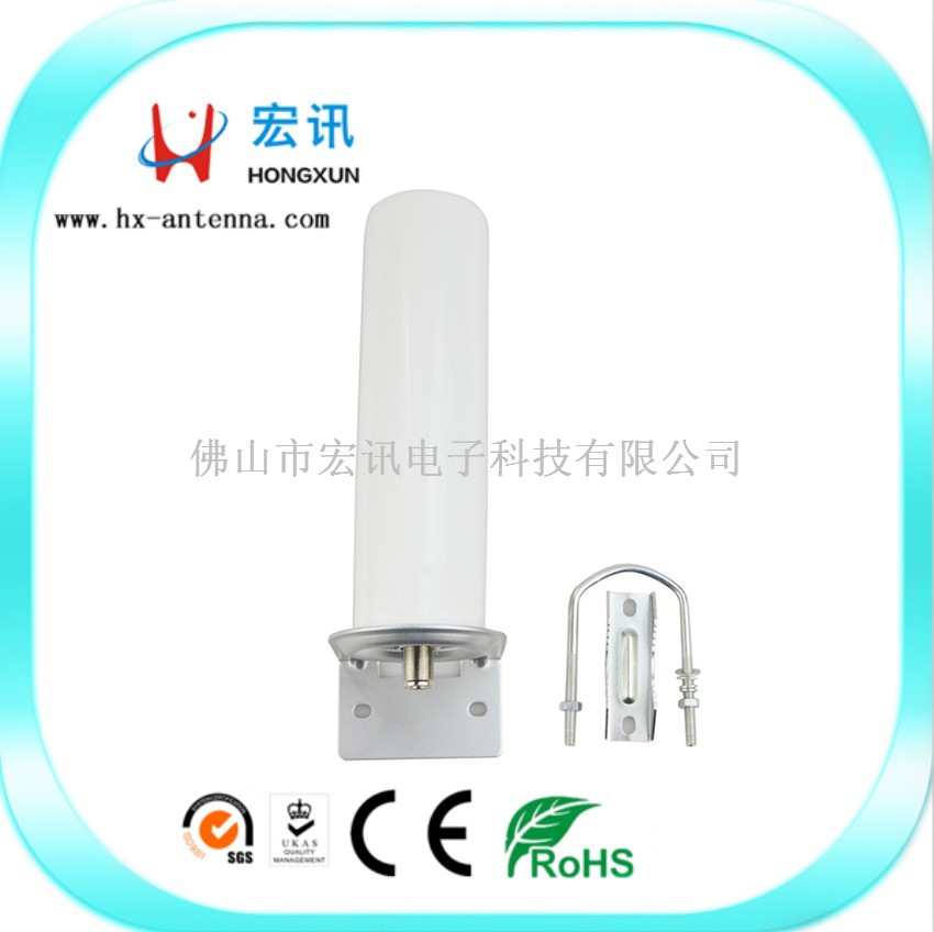 厂家供应 824-960/1710-2500MHz 室外全向天线 室外宽频天线 N母