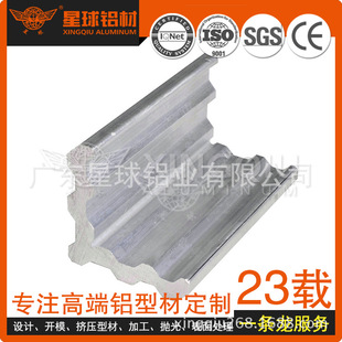 �������a6061 6063 6463 ���B���I�D���X�Ͳ�